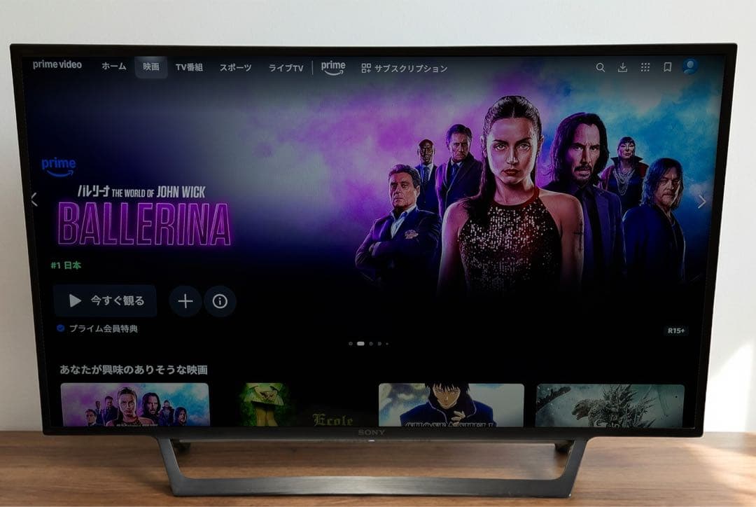 SONY BRAVIA 43インチ LCDテレビKJ-43W730E フォロ割 - メルカリ