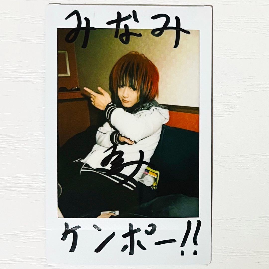 V系★VURNY【Minami】チェキ【37-45】9枚セット