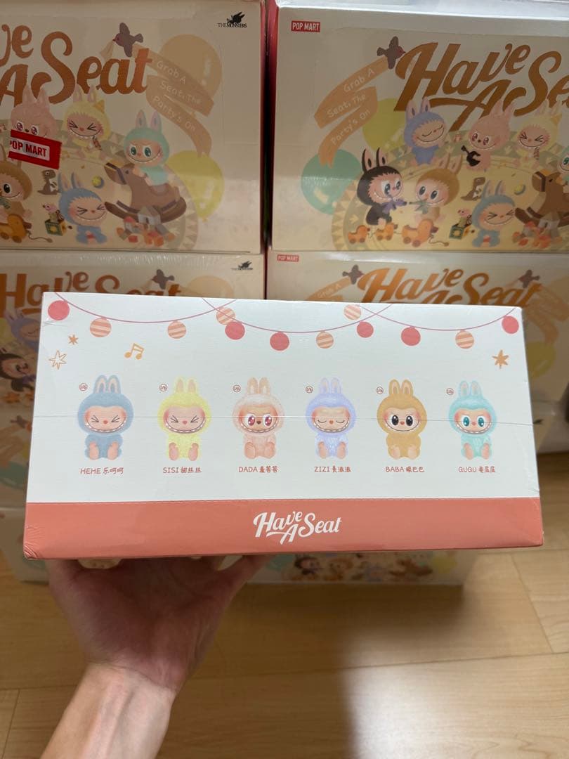 新品未開封THE MONSTERS Have a Seatぬいぐるみ 10セット