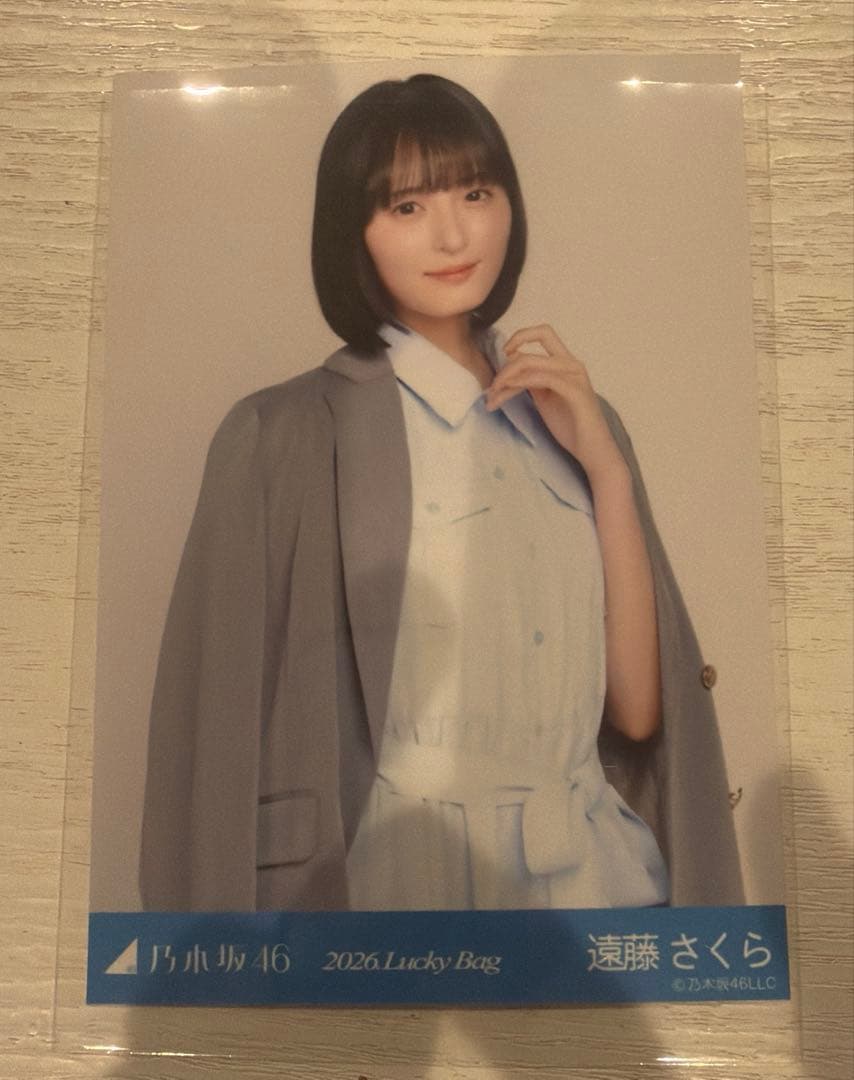 乃木坂46 遠藤さくら luckybag福袋 シャツワンピース 生写真 - メルカリ