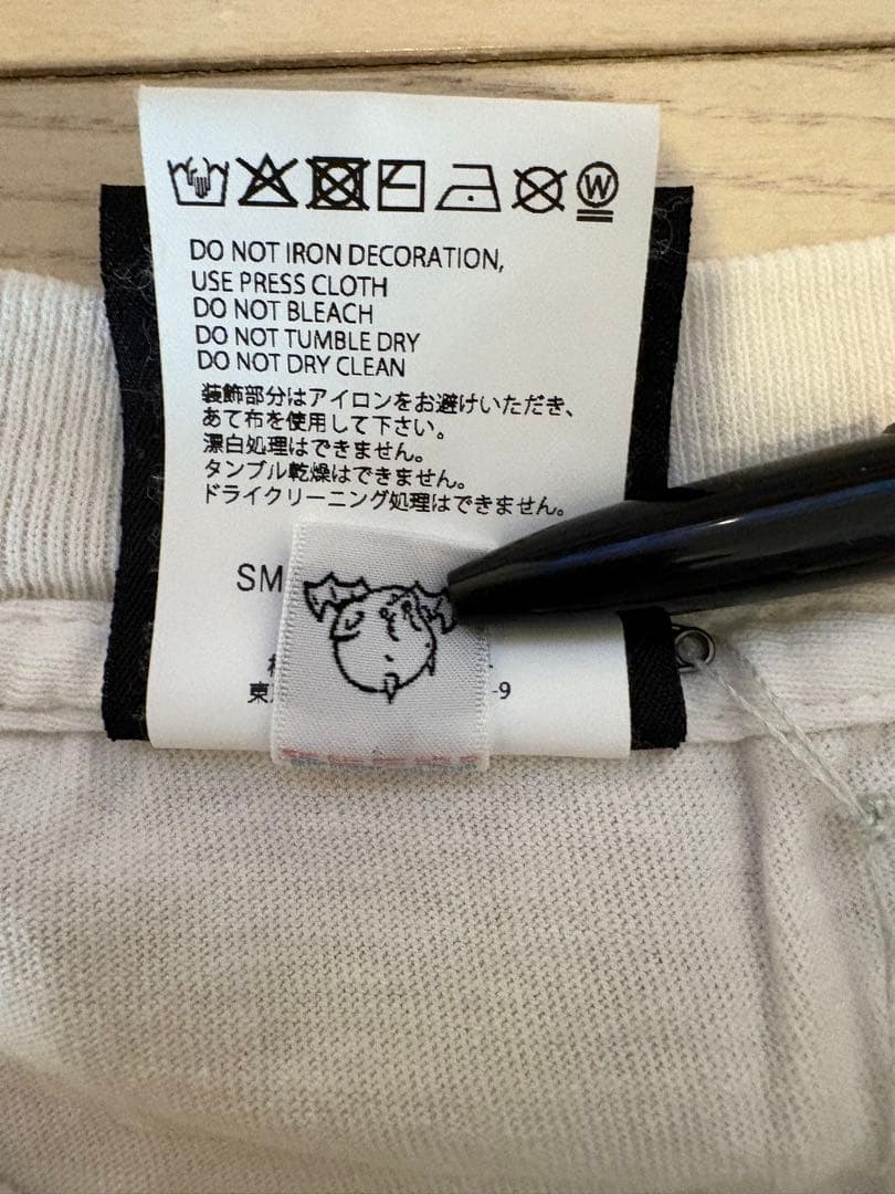 セントマイケル25FW発売LS TEE/NEW BODY RULES白XL美品 - メルカリ