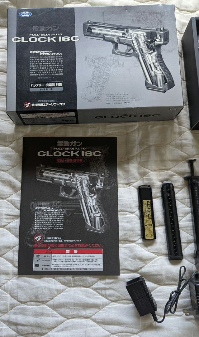 東京マルイ 電動ハンドガン グロック18C