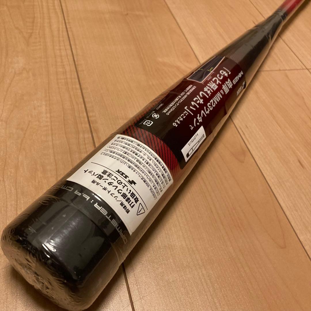 新品 SSK MM23 軟式バット トップバランス 83cm 700g平均 - メルカリ