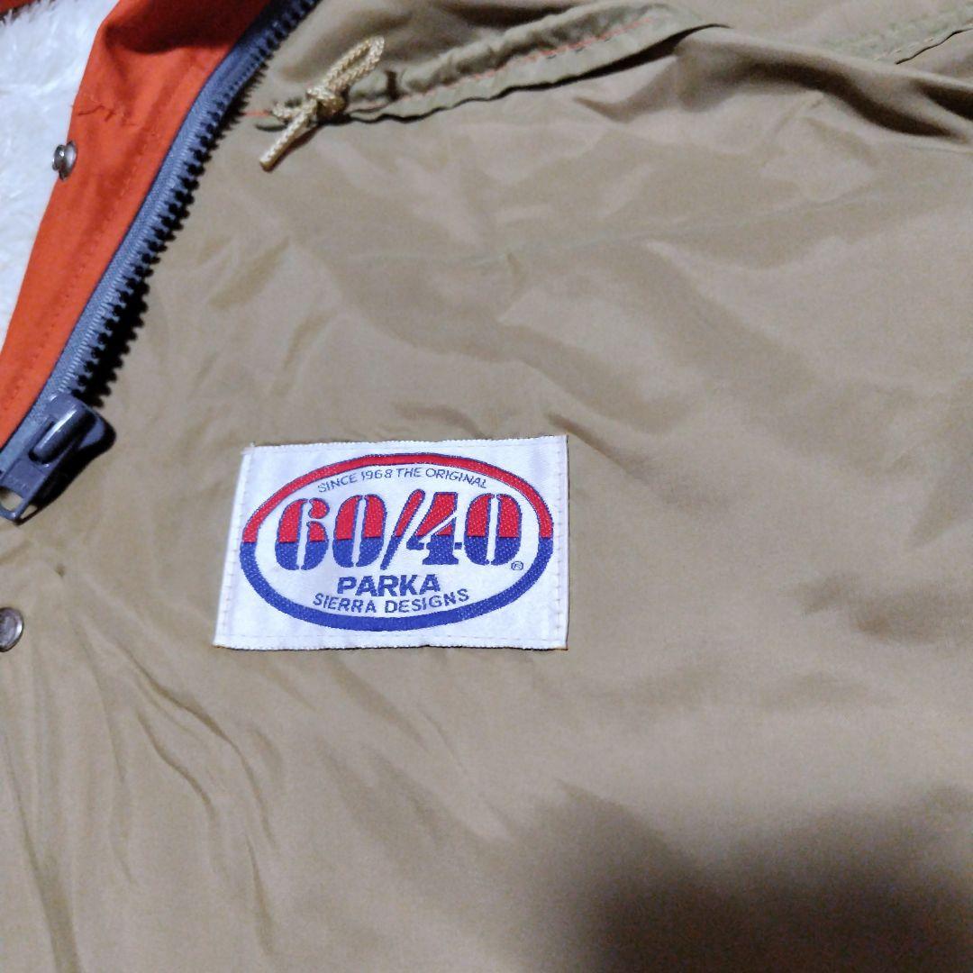 SIERRA DESIGNS マウンテンパーカー 三本木 USA 64 XL - メルカリ