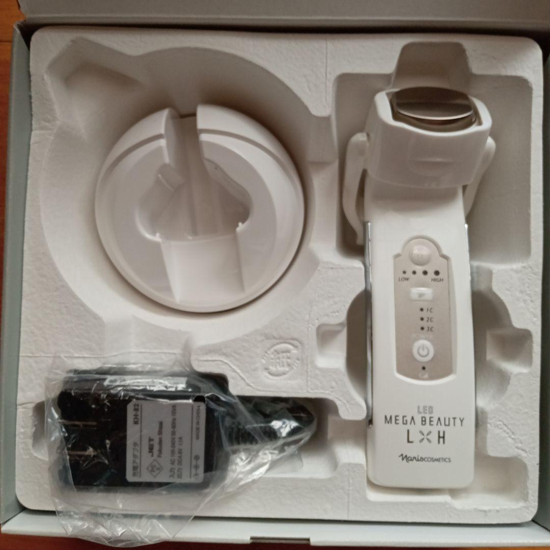 ナリス メガビューティーL×H