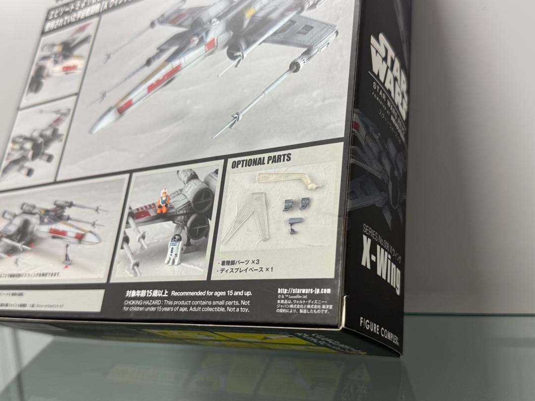 figure complex リボルテック X-Wing Fighter