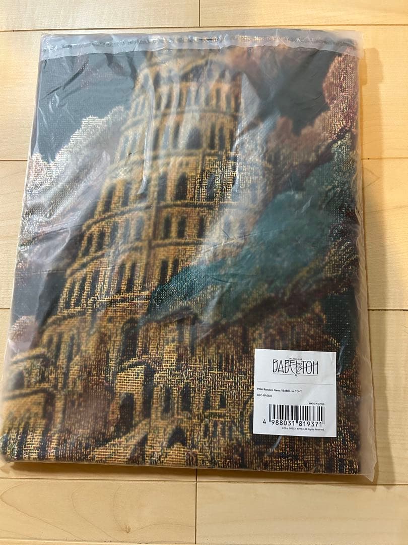 UNIMAG】ユニゾンファンクラブ会報Vol.1〜23＋グッズ