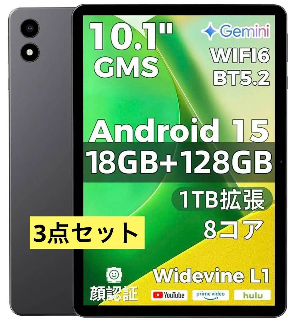【3点セット】Android15 タブレット・専用ケース・強化ガラス保護フィルム 楽天市場】salywin タブレットケース セット ODEA A10/A10 2025 10.1