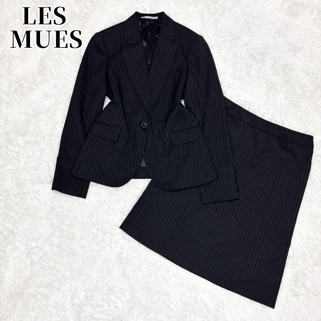 LES MUES AOKI ストライプ 背抜き 洗える スーツ セットアップ - メルカリ