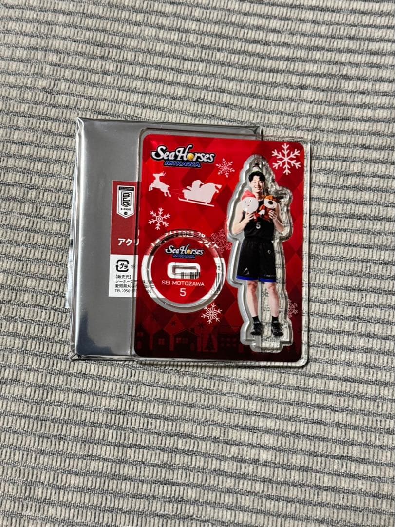 シーホース三河の選手のクリスマス仕様のアクリルスタンドとネーム
