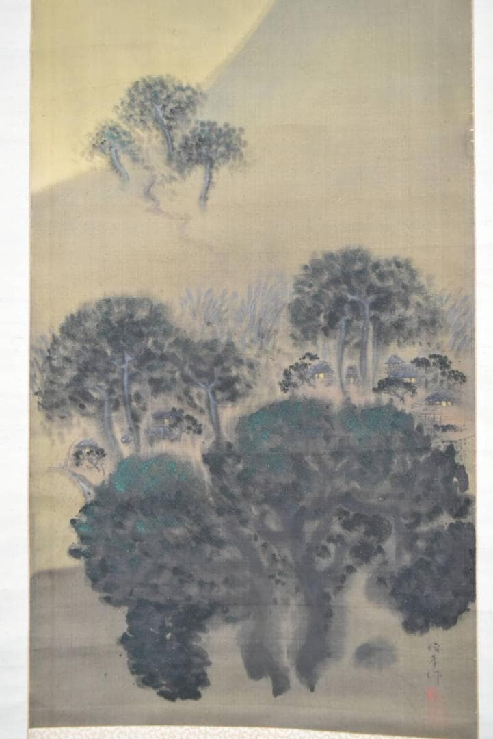 【真作】俊孝/山村図/山水図/掛軸/名家伝来/AA-822