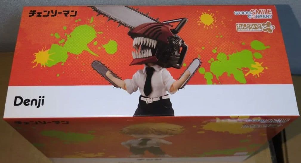 ねんどろいどどーる デンジ (チェンソーマン)　新品未開封