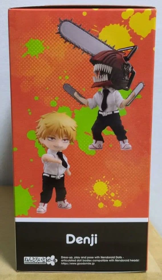 ねんどろいどどーる デンジ (チェンソーマン)　新品未開封