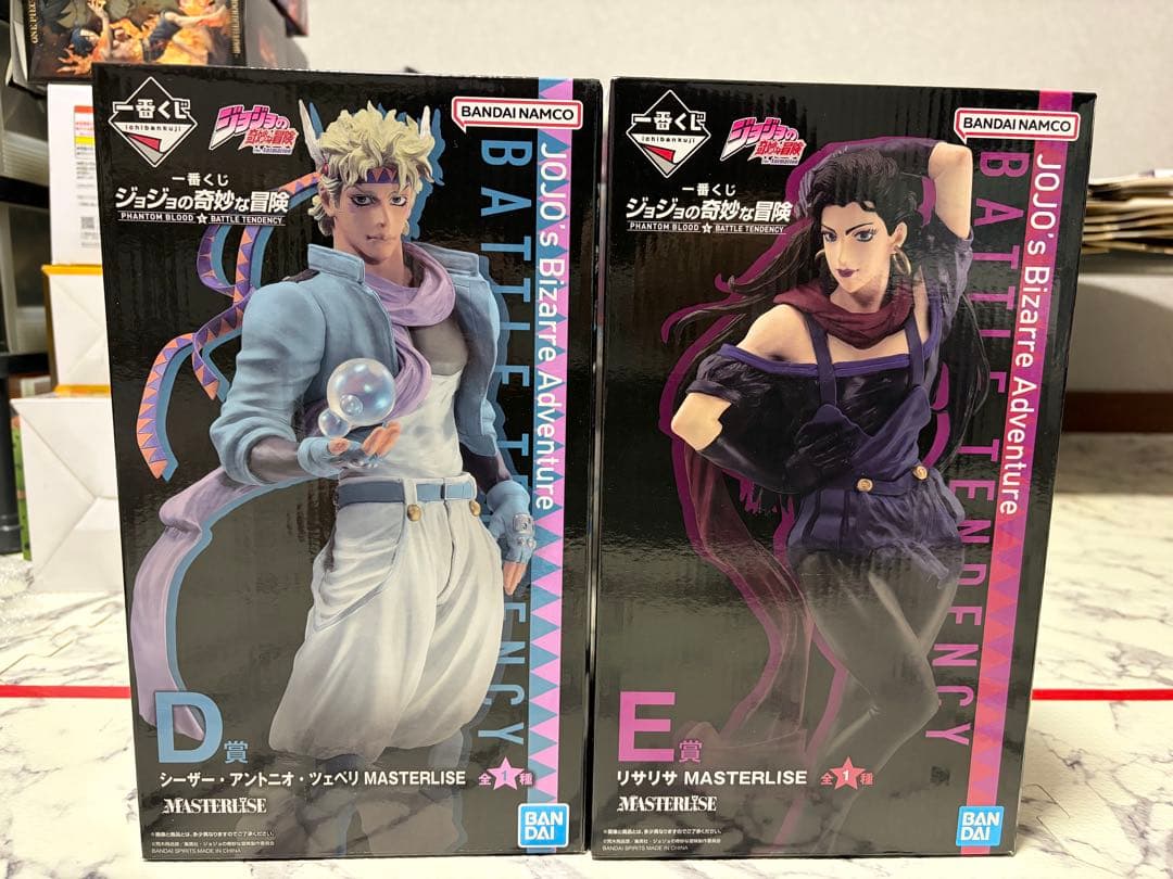 一番くじ ジョジョの奇妙な冒険 シーザー リサリサ先生