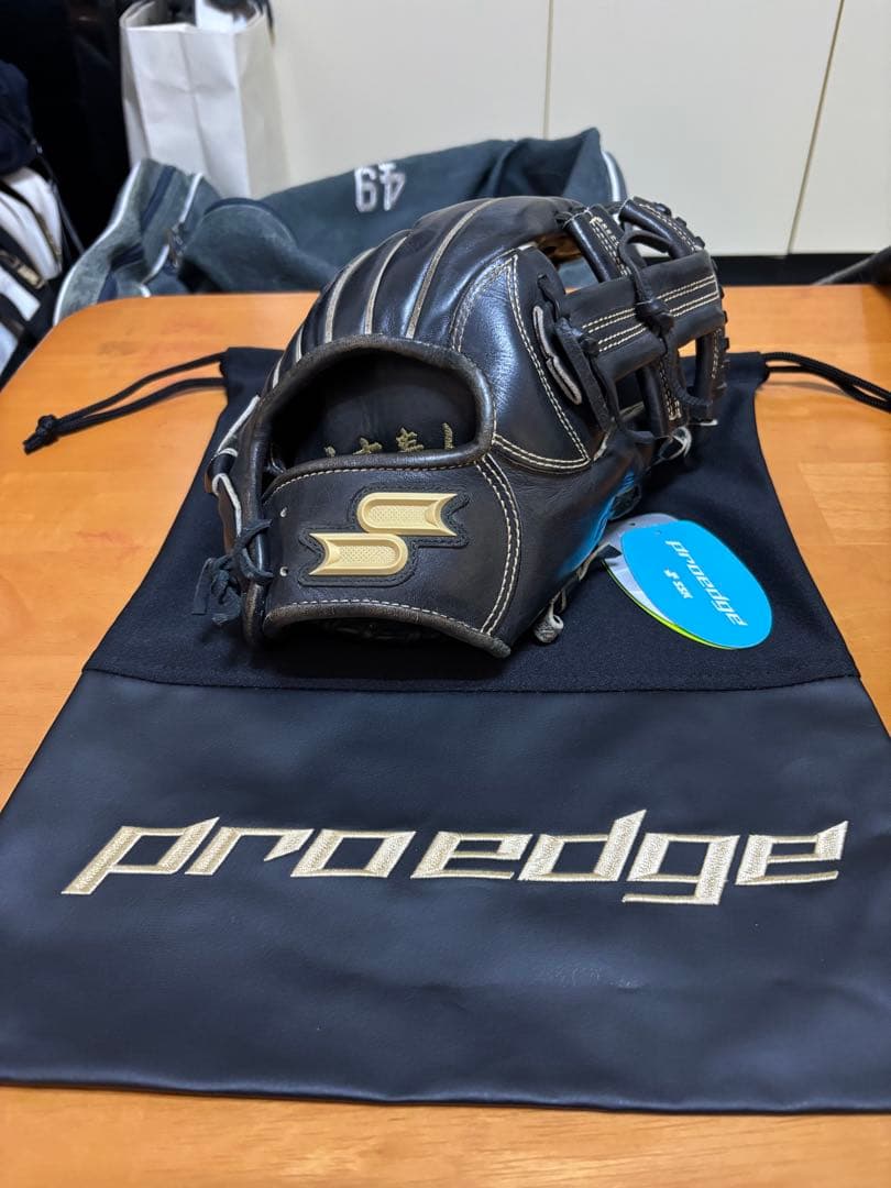 SSK proedge プロエッジ 硬式グラブ 内野手用 ブラック　野球グローブ proedge SSK 硬式 グローブ グラブ 内野手用 プロエッジ 9048 高校野球