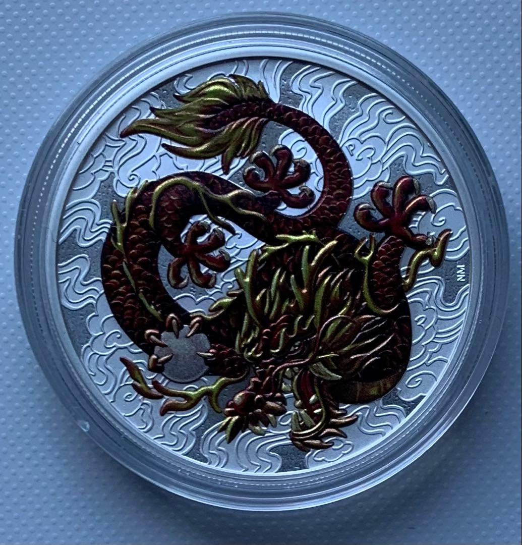 げ*う様 Dragon Silver Coin - Perthmint Chinese New Year 2018 1oz Silver Coin