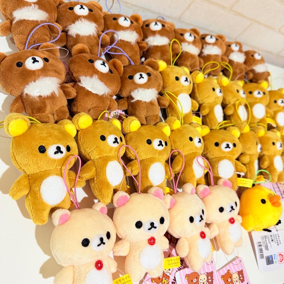 リラックマ ゴムひも付きマスコット ラウンドワン限定 29個セット