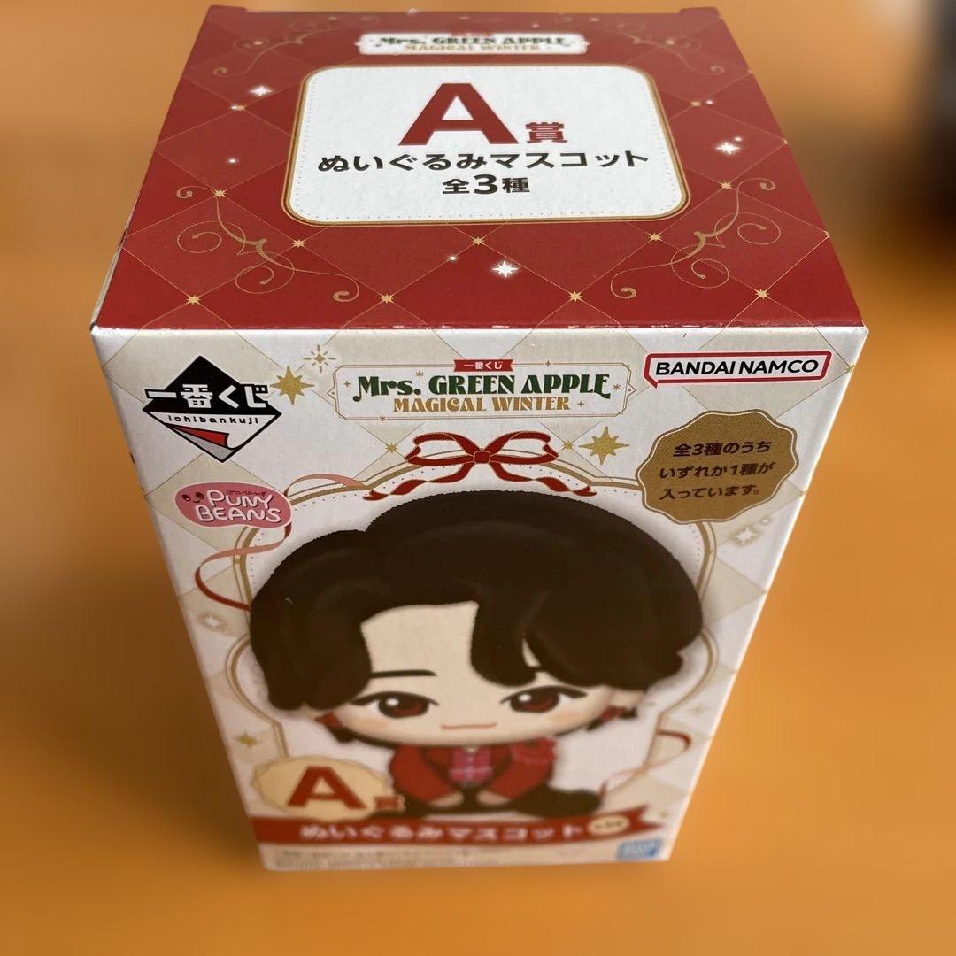 Mrs. GREEN APPLE ぬいぐるみマスコット A賞 大森元貴 もっくん