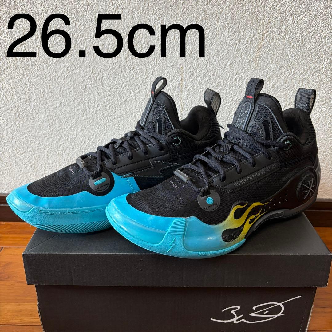 LI-NING Way of Wade 10 Low エレメント リーニン Li Ning Way of Wade 10 Low Element - Wind & Fire