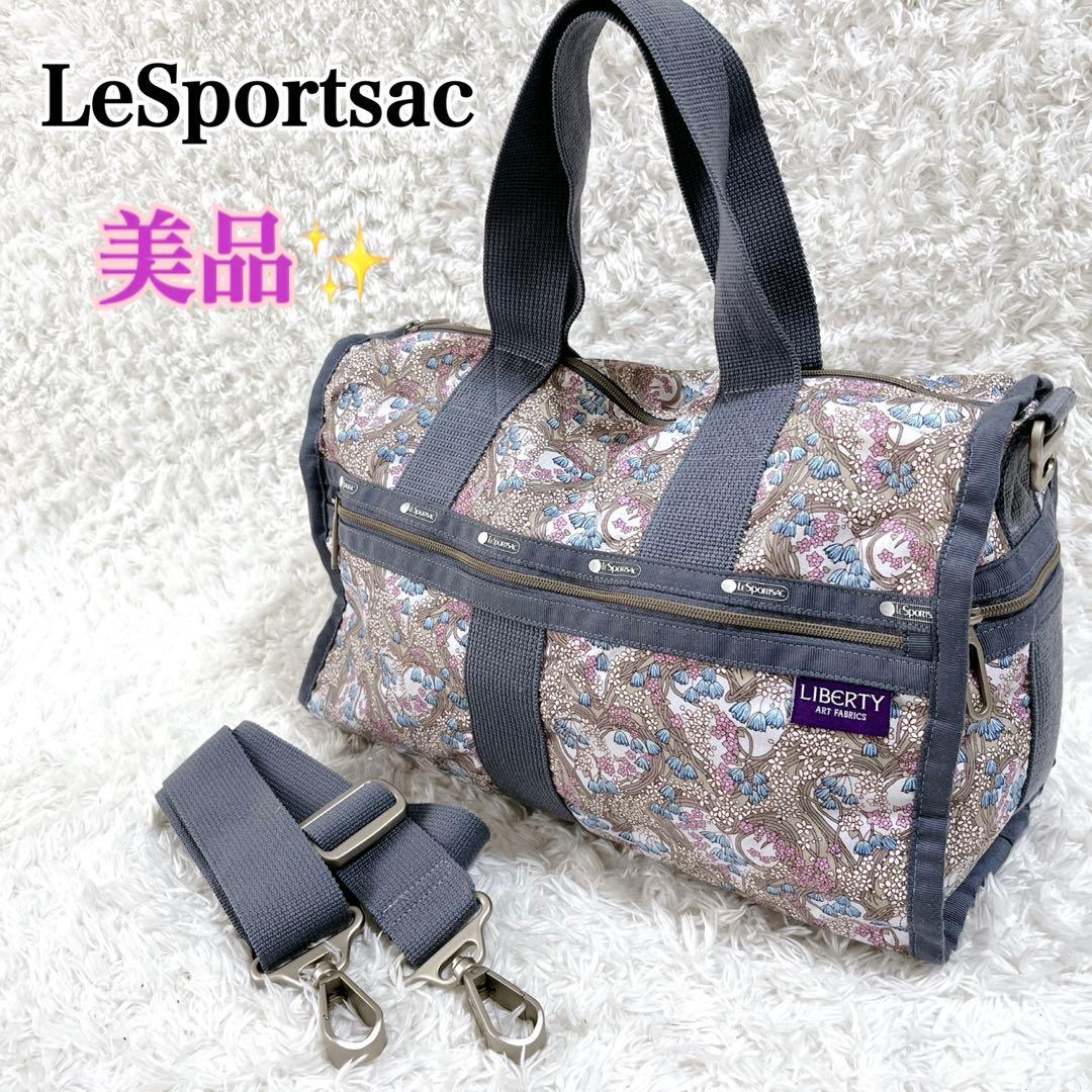 美品✨レスポートサック リバティコラボ ボストンバッグ ショルダー