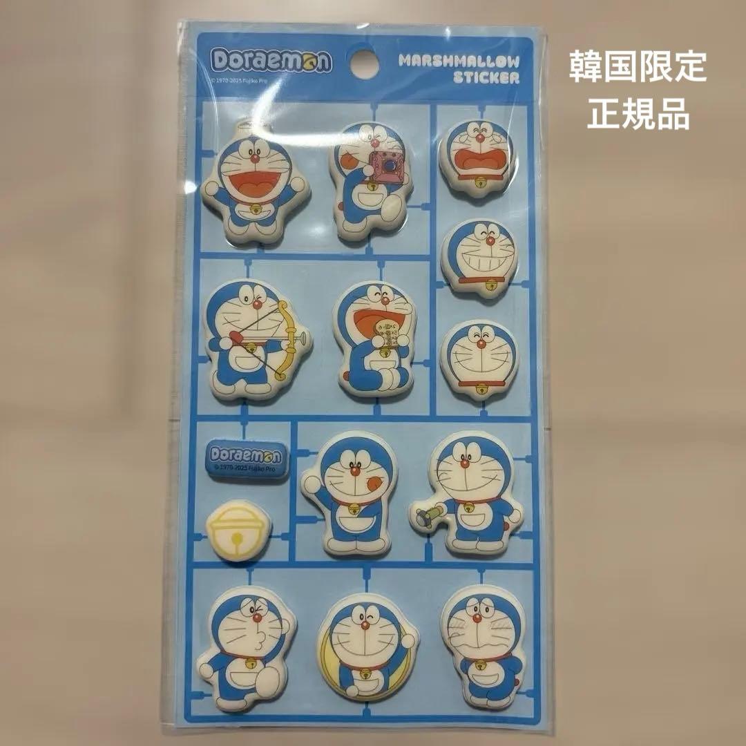 韓国限定 正規品 ドラえもん マシュマロステッカー 青 - メルカリ