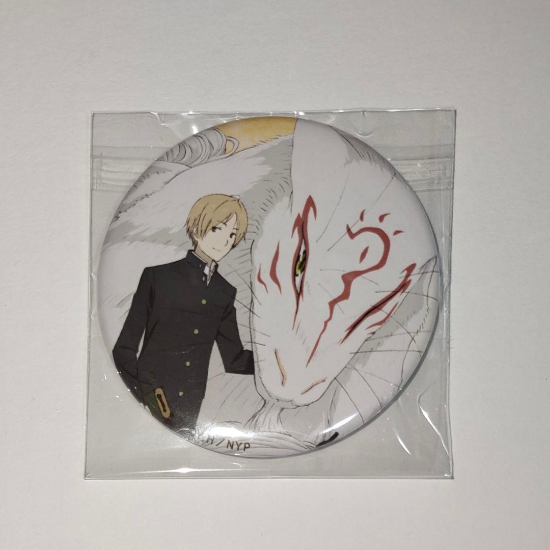 劇場版 夏目友人帳 ～うつせみに結ぶ~ コレクション缶バッジ 夏目貴志