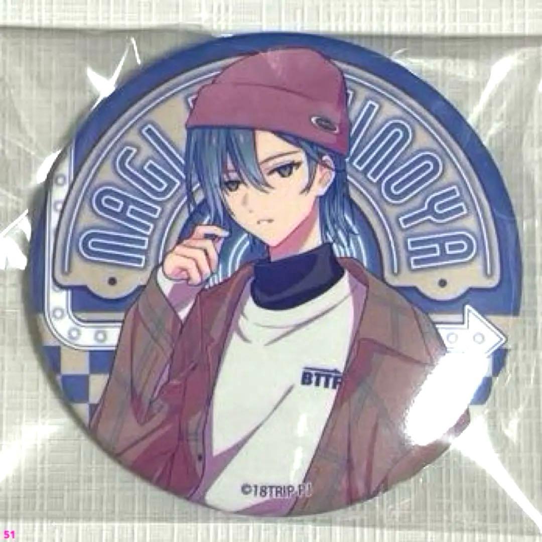 18TRIP エイトリ タワレコ カフェ 缶バッジ 蜂乃屋凪 - メルカリ