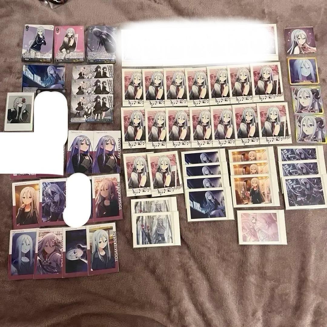 プロセカ 宵崎奏 グッズまとめ売り