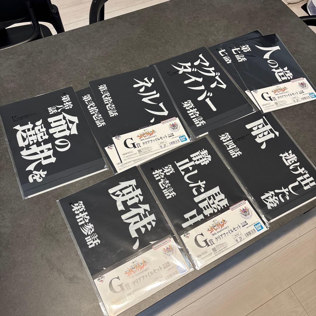 エヴァンゲリオン 一番くじ ラストワン賞 C賞レイ×2 D賞アスカ 計20点