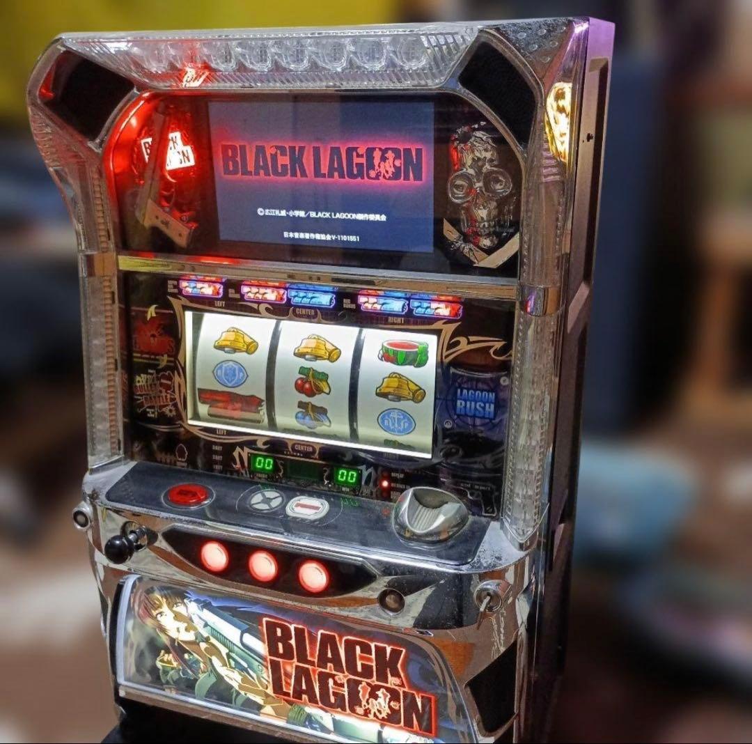 ブラックラグーン 実機 コイン不要機付 メルカリ便配送 送料込み