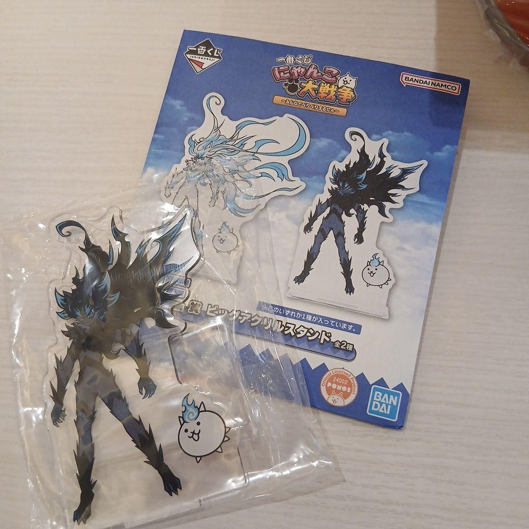 にゃんこ大戦争一番くじ D賞ネコ缶型ケース付きミニフィギュア24体