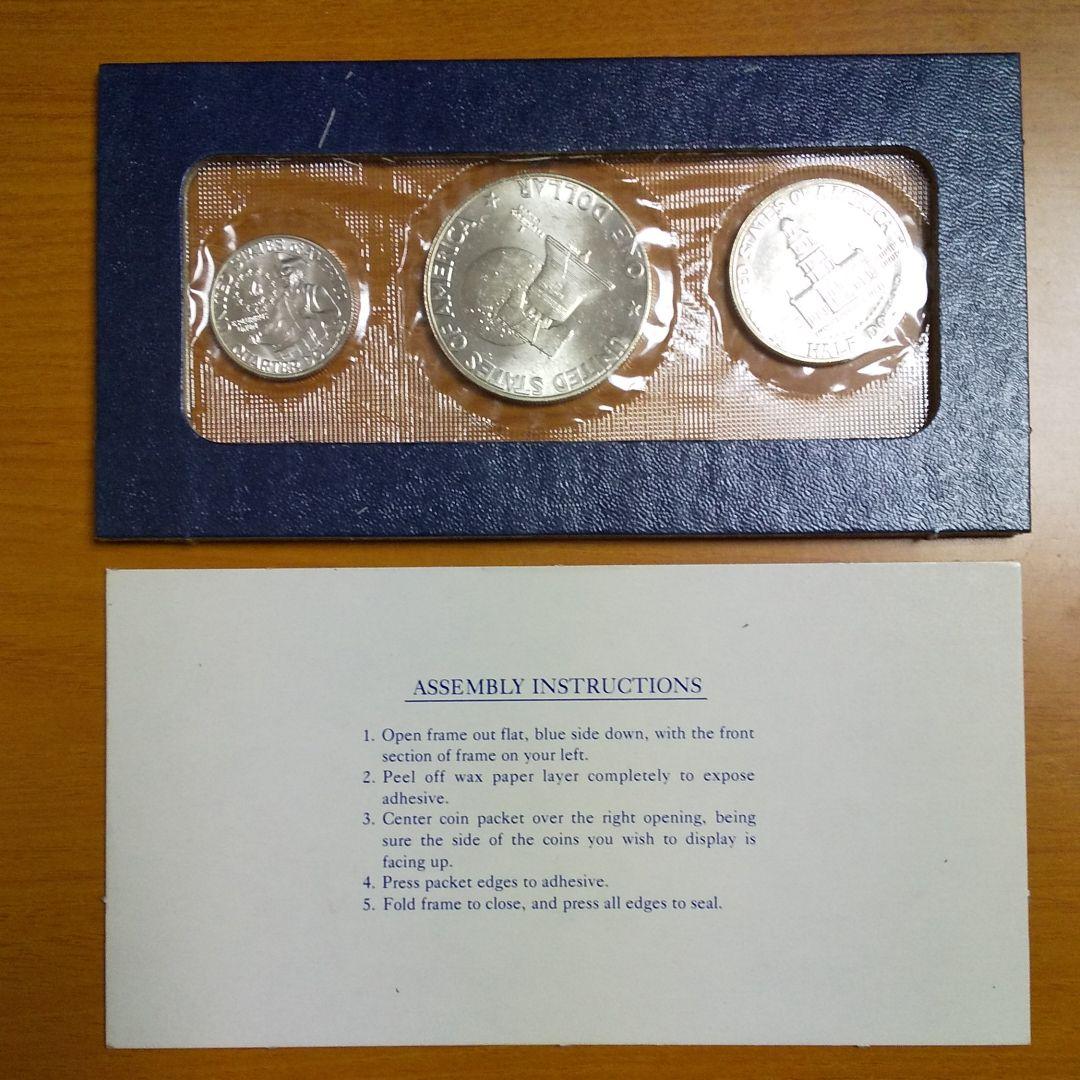 アメリカ建国200周年記念銀貨セット - メルカリ