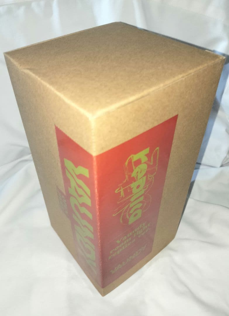 Vaundy Logo Room Light replica 美電球