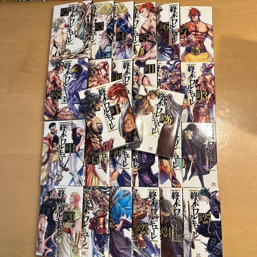 終末のワルキューレ1〜26巻漫画 その他 - メルカリ