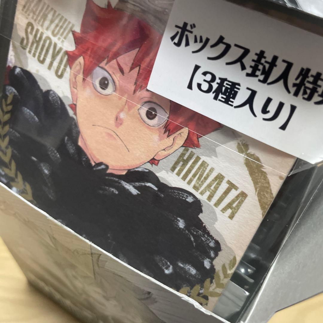 アートコースター ハイキュー　第1弾　1BOX