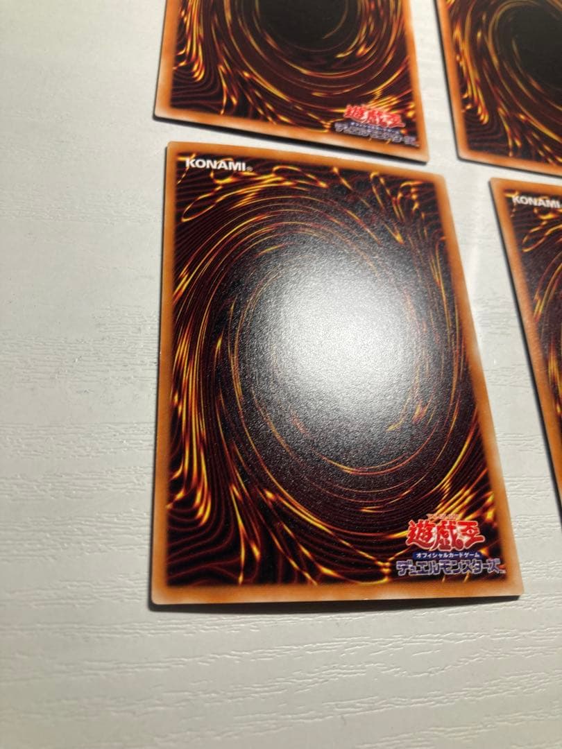 溶岩魔神　バイサーショック　拷問車輪　命の綱　地獄詩人　シークレット　パラレル②