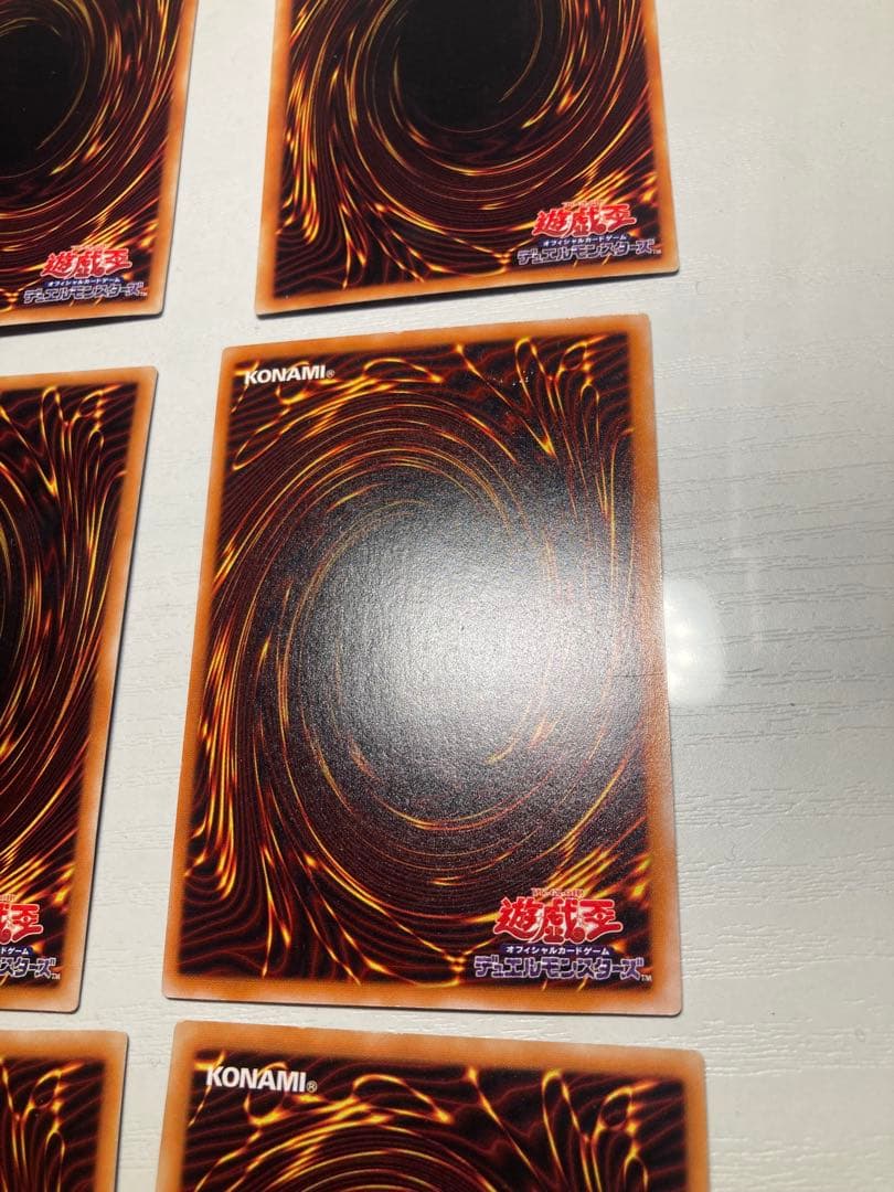 溶岩魔神　バイサーショック　拷問車輪　命の綱　地獄詩人　シークレット　パラレル②