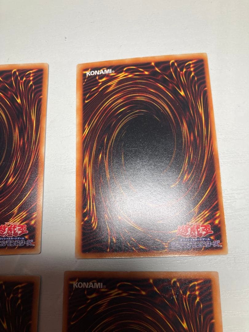 溶岩魔神　バイサーショック　拷問車輪　命の綱　地獄詩人　シークレット　パラレル②