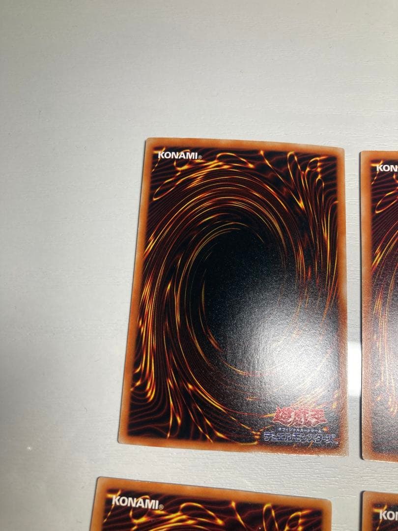 溶岩魔神　バイサーショック　拷問車輪　命の綱　地獄詩人　シークレット　パラレル②