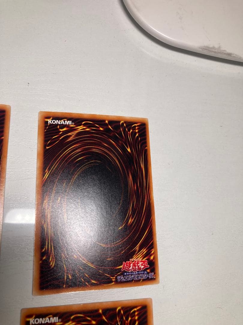 溶岩魔神　バイサーショック　拷問車輪　命の綱　地獄詩人　シークレット　パラレル②