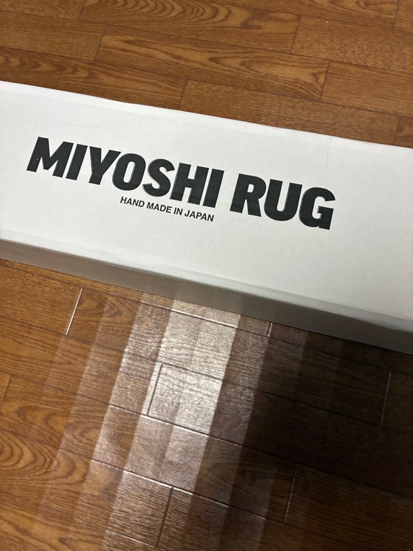 新品 布袋寅泰 ギタリズム ラグ MIYOSHI RUG