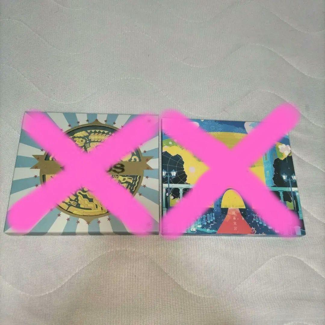 Novelbrightセット バラ売り可 圭吾さん多め(写真に✖️印は売り切れ)