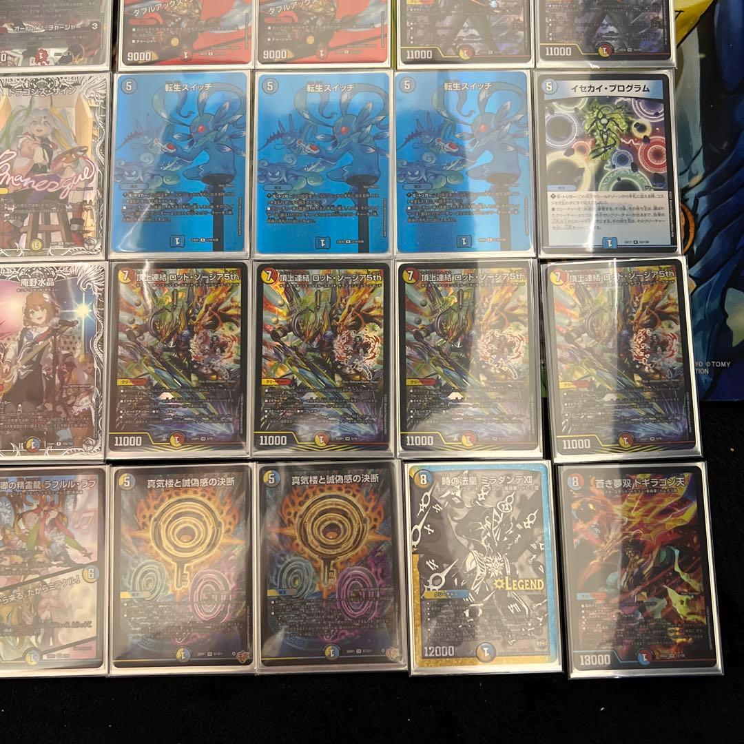 高レートラッカ庵野 ガチ構築 2重スリーブ付き　24時間以内発送