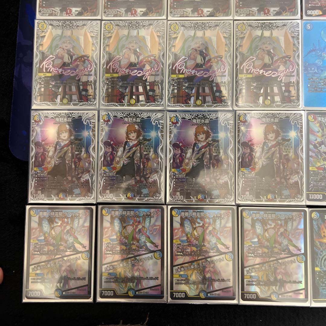 高レートラッカ庵野 ガチ構築 2重スリーブ付き　24時間以内発送