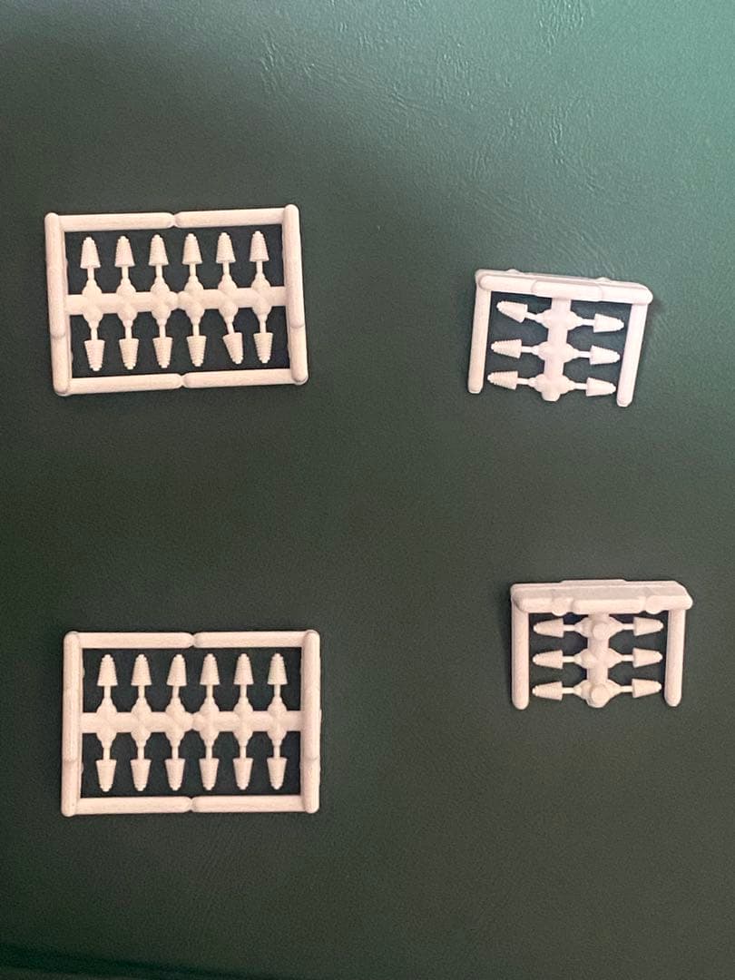 KATO 10-354 / 10-355 100系グランドひかり　新幹線　16両