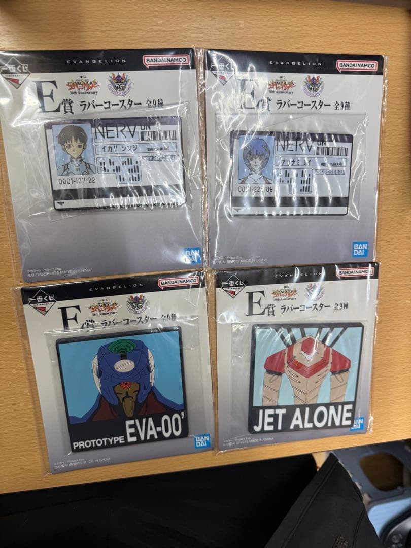 一番くじ エヴァンゲリオン ラストワン賞 初号機 フィギュア10点 非売品付き