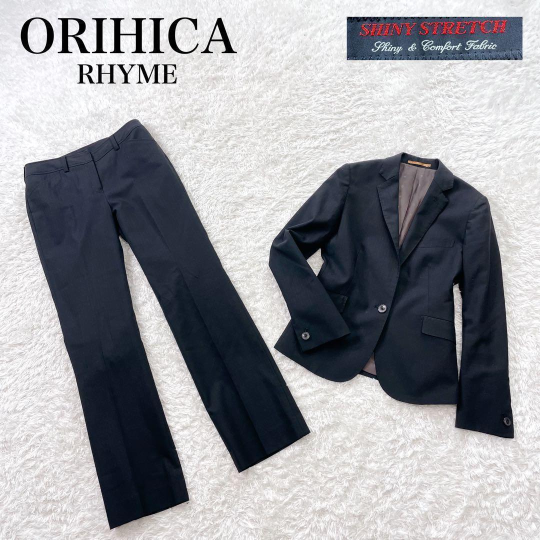 美品✨ オリヒカ ライム パンツ スーツ セットアップ ストレッチ オリヒカライム パンツスーツセットアップ 洗える ストレッチ グレー系