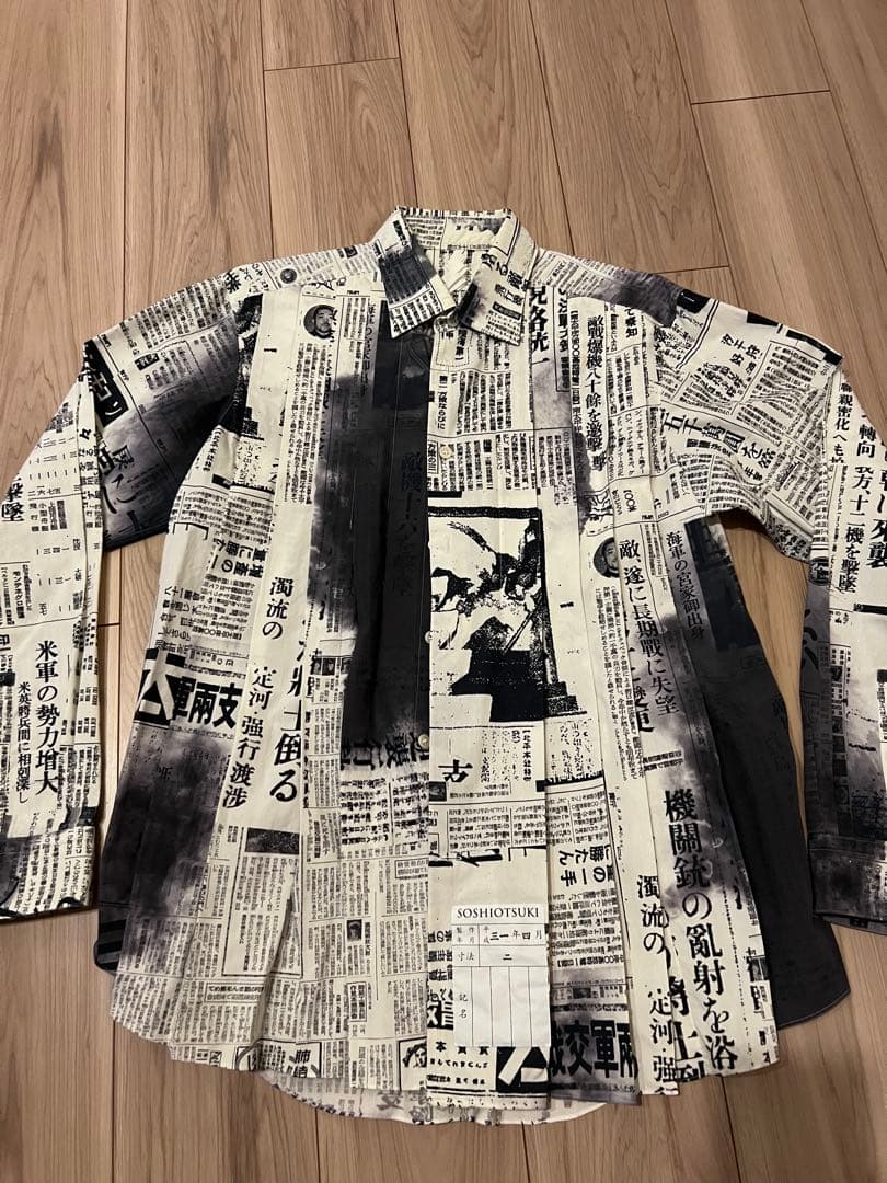 SOSHIOSTUKI Accordion Dress Shirts/新聞シャツ - メルカリ