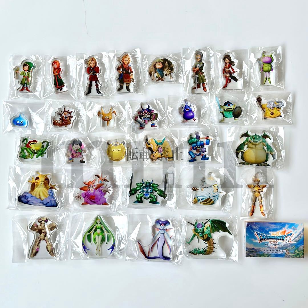 全30種 コンプ ドラゴンクエストVII 7 ミニアクリルブロック