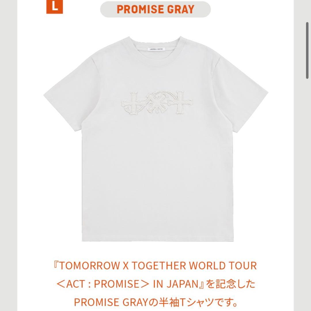 TXT ACT PROMISE IN JAPAN 半袖Tシャツ グレーMサイズ - メルカリ